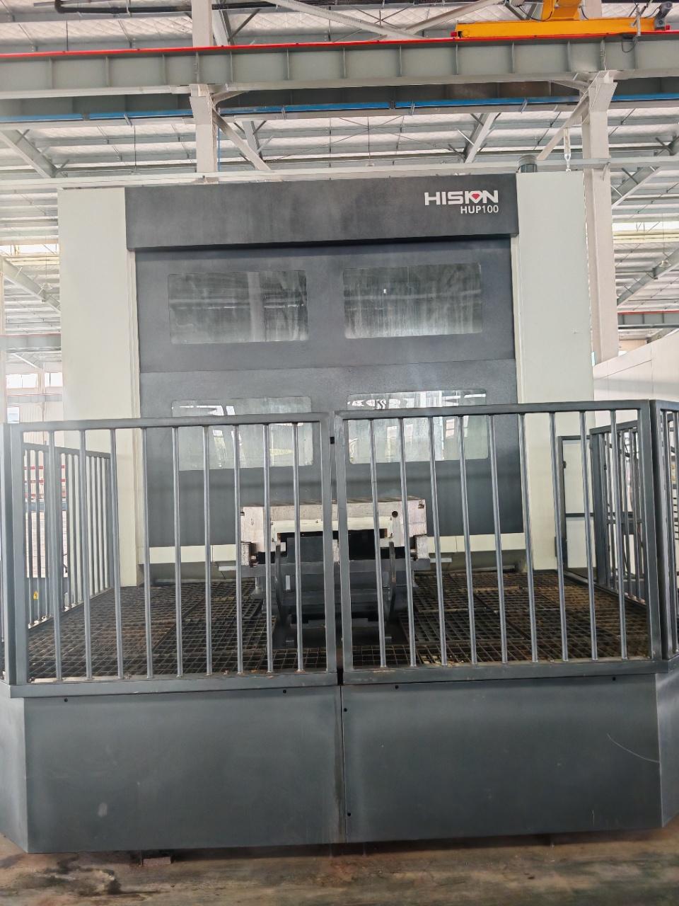 Горизонтальный обрабатывающий центр