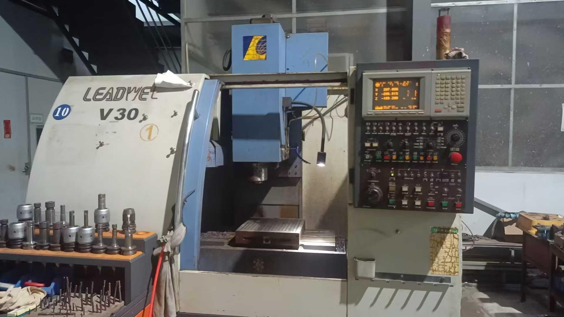 Обрабатывающий центр