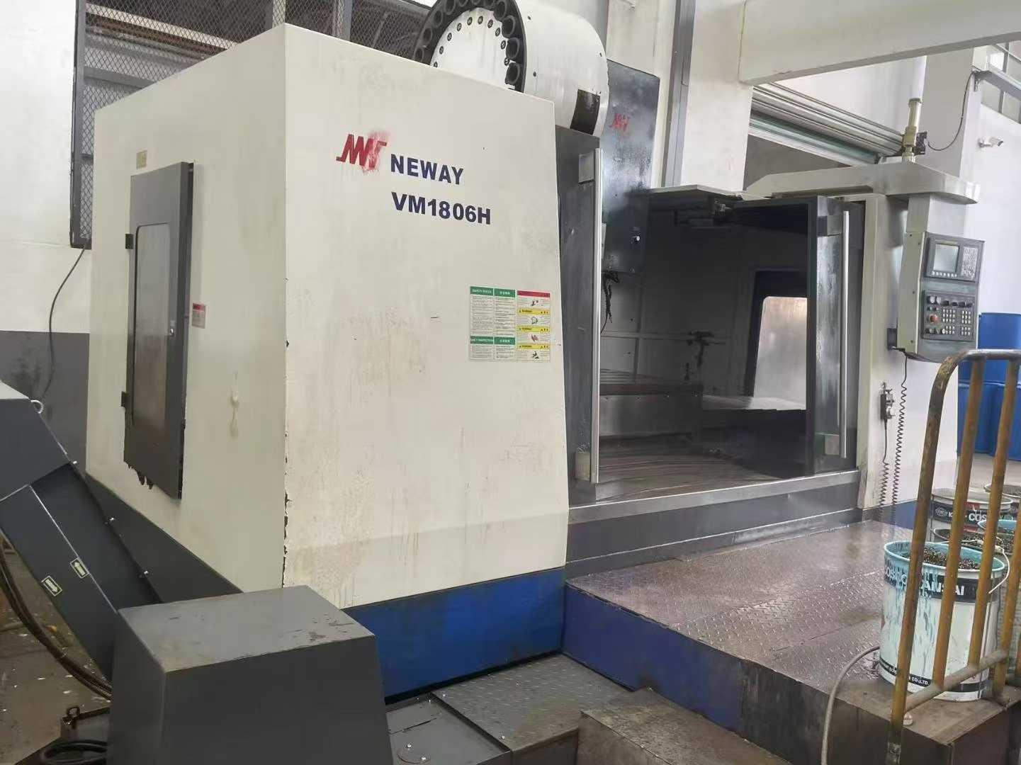 Вертикальный обрабатывающий центр