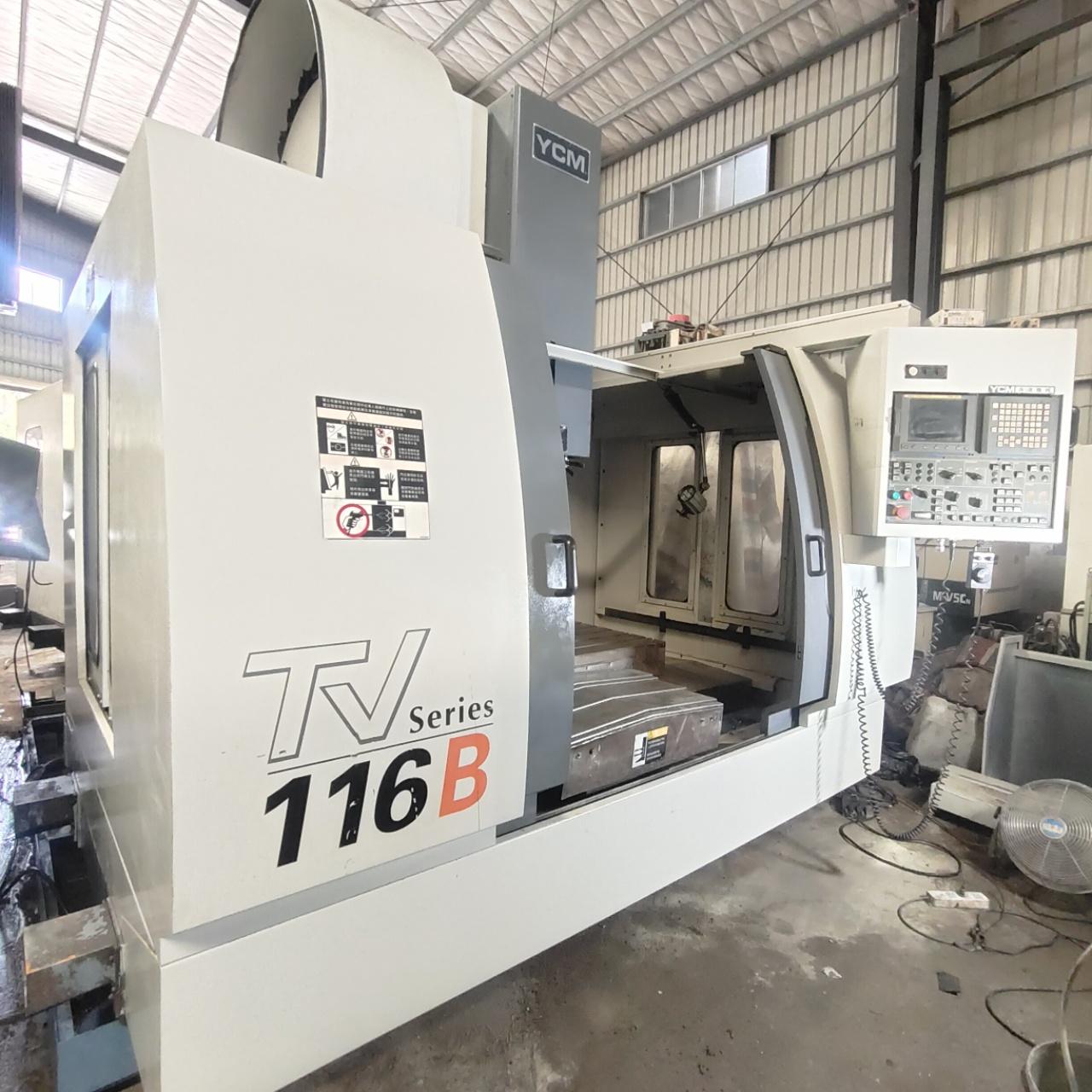 Обрабатывающий центр