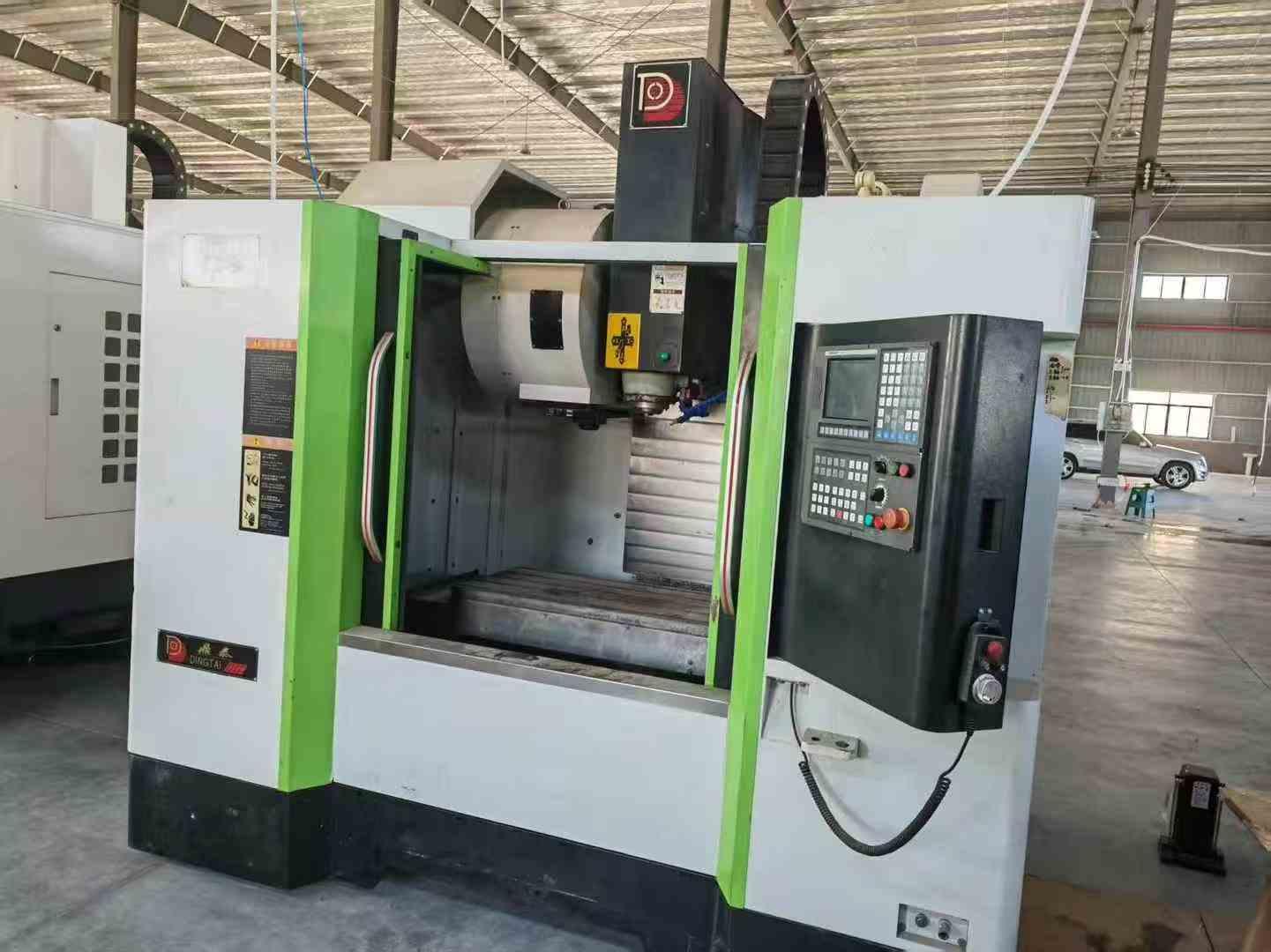 Обрабатывающий центр