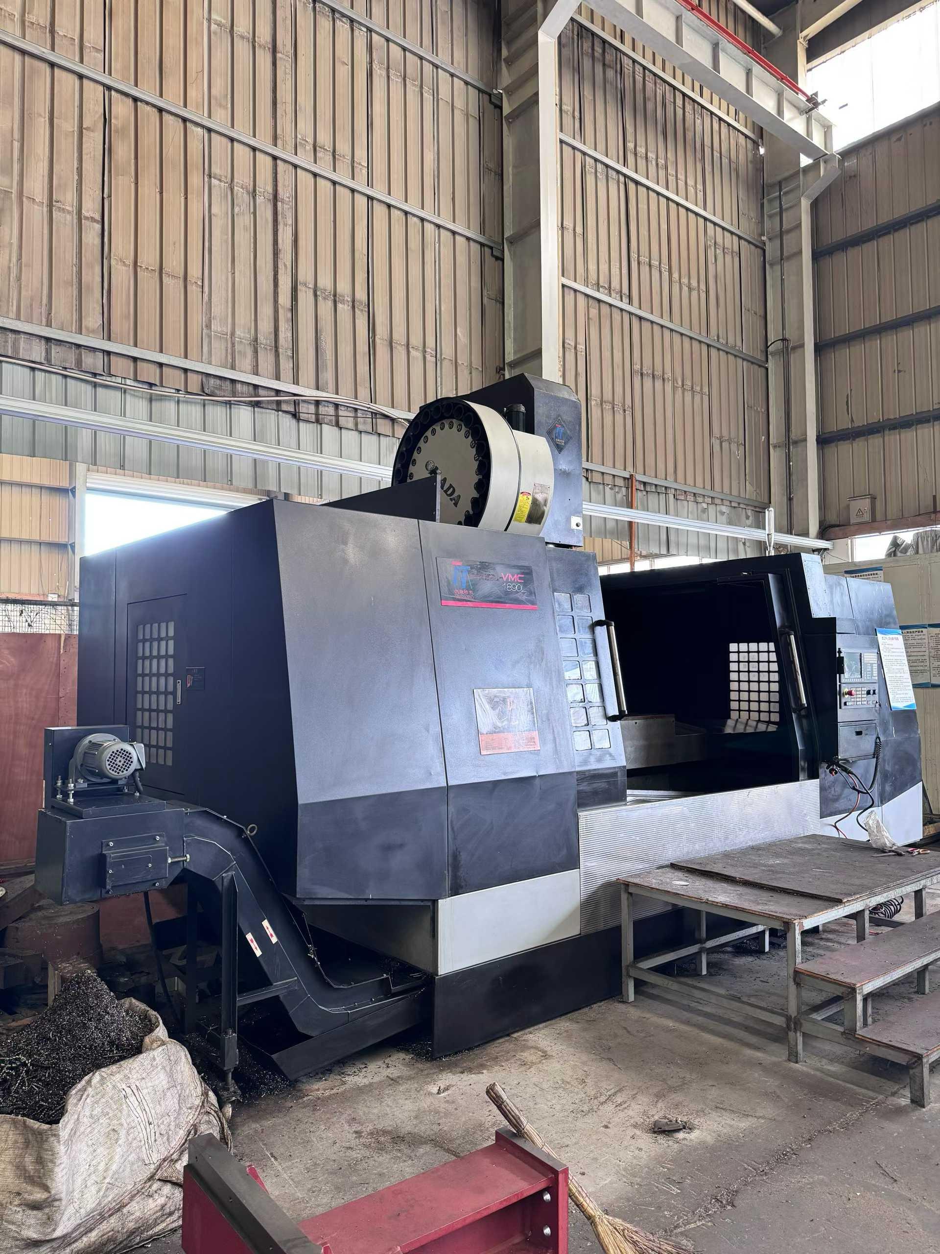 Вертикальный обрабатывающий центр