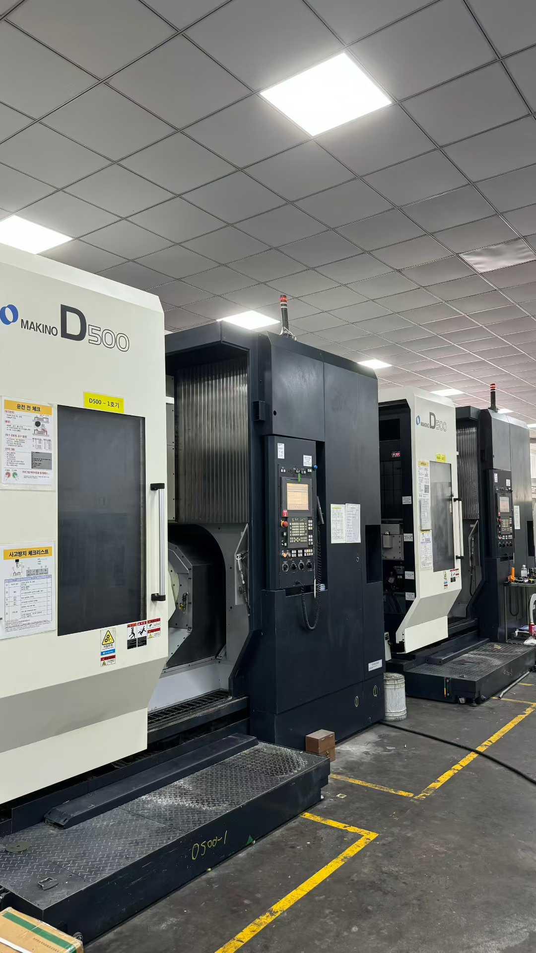 5 осевой обрабатывающий центр