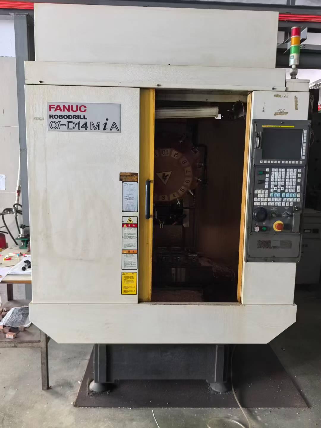 Машина для сверления