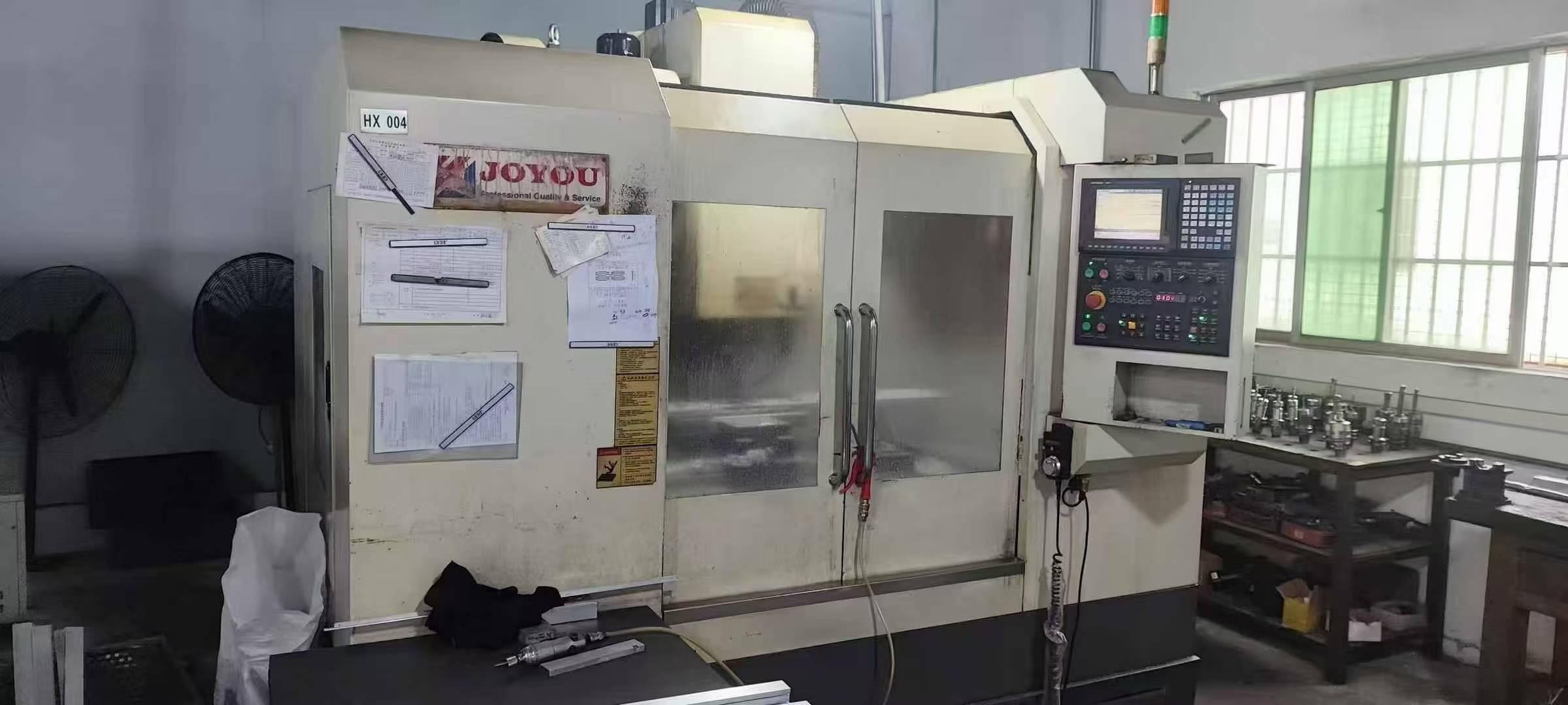 Обрабатывающий центр