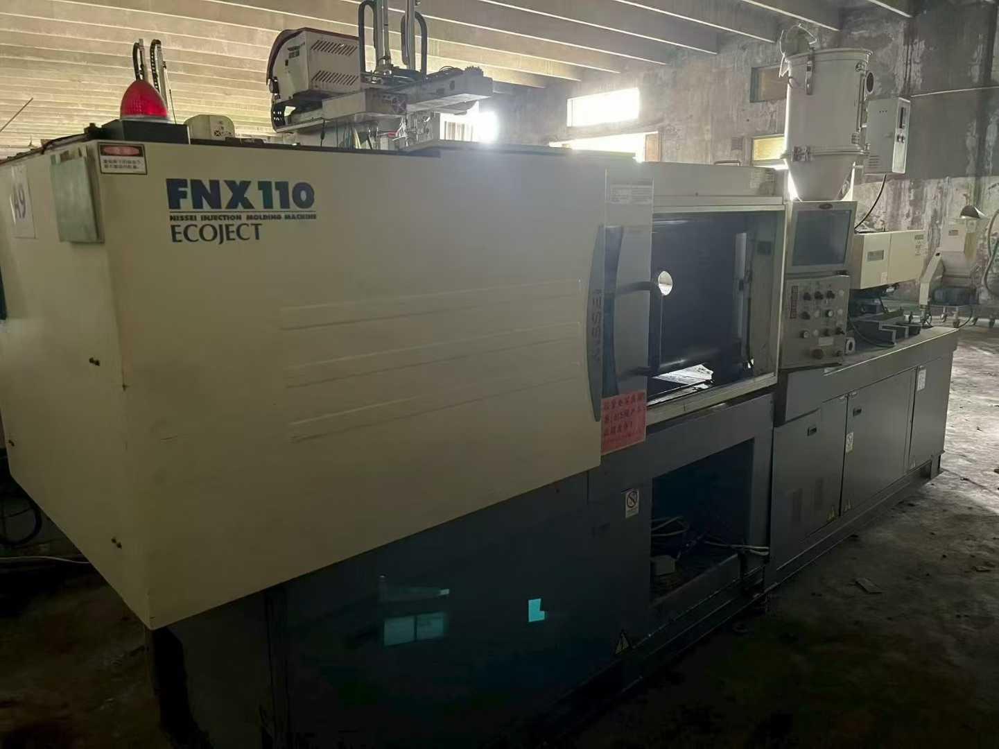 Машина для впрыска пластмасс