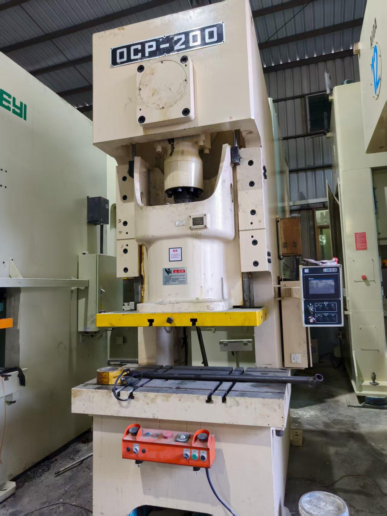 Пресс-релиз для пунша