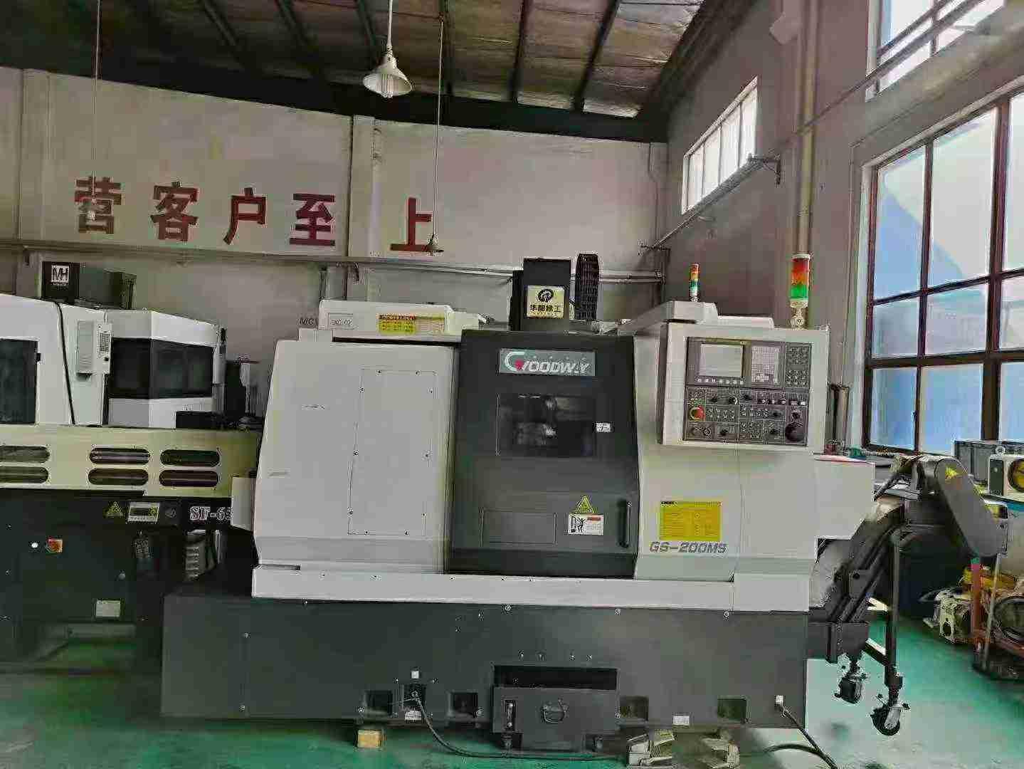 Поворотно-фрезерный обрабатывающий центр