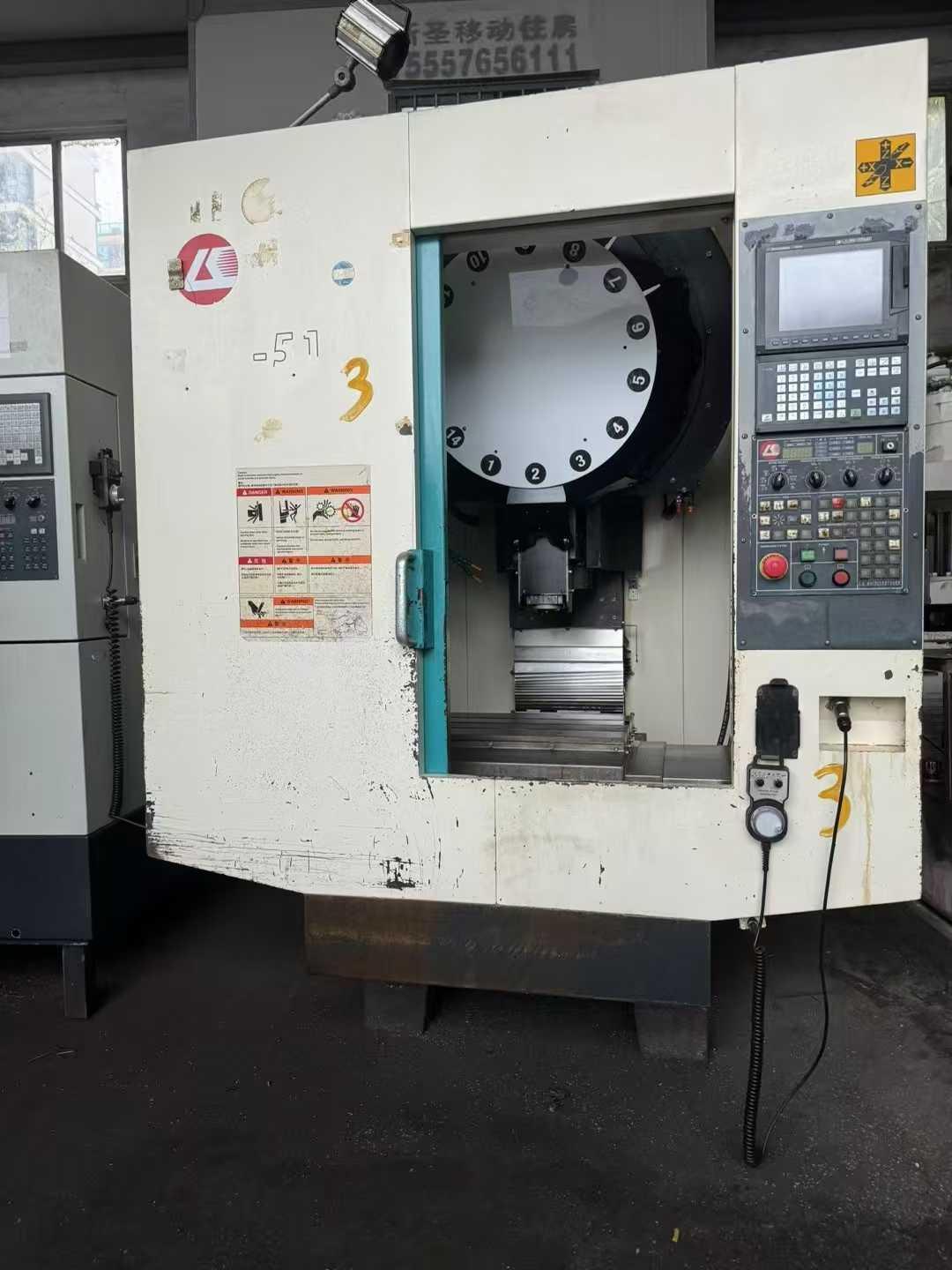 Машина для сверления