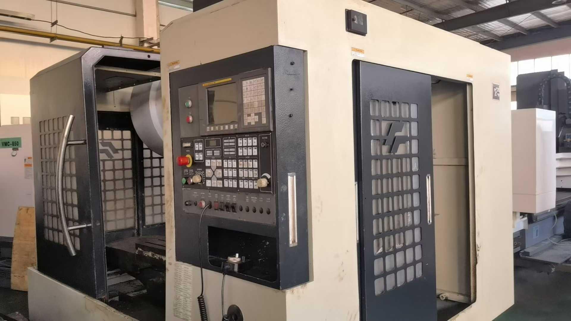 Обрабатывающий центр