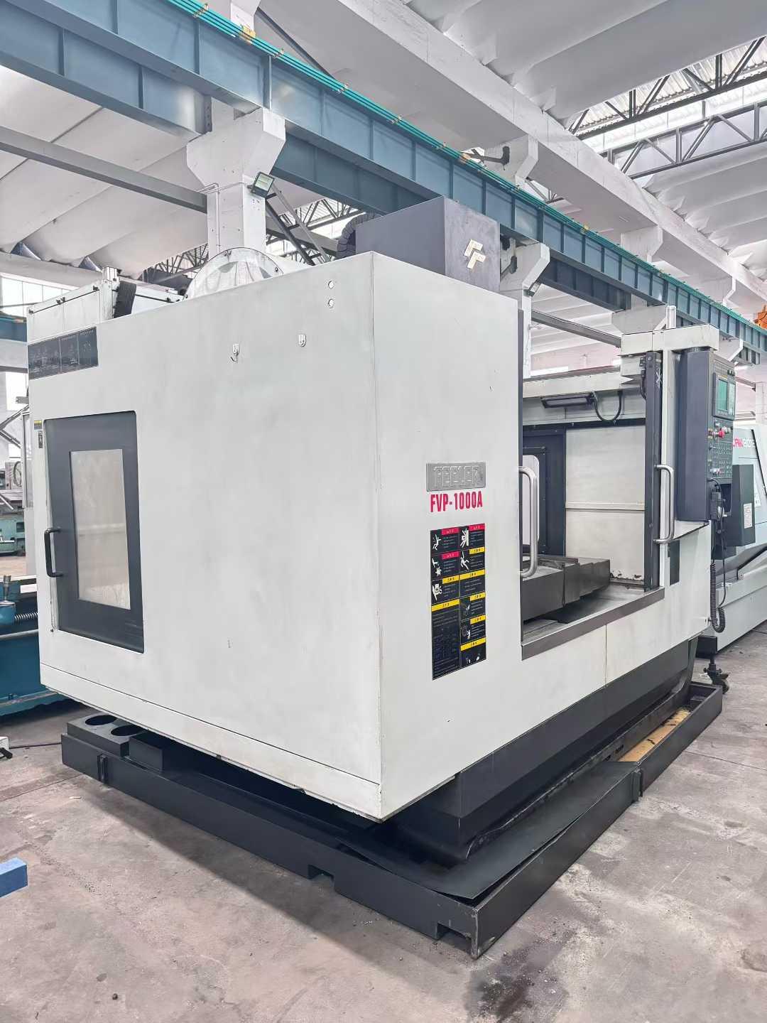 Вертикальный обрабатывающий центр