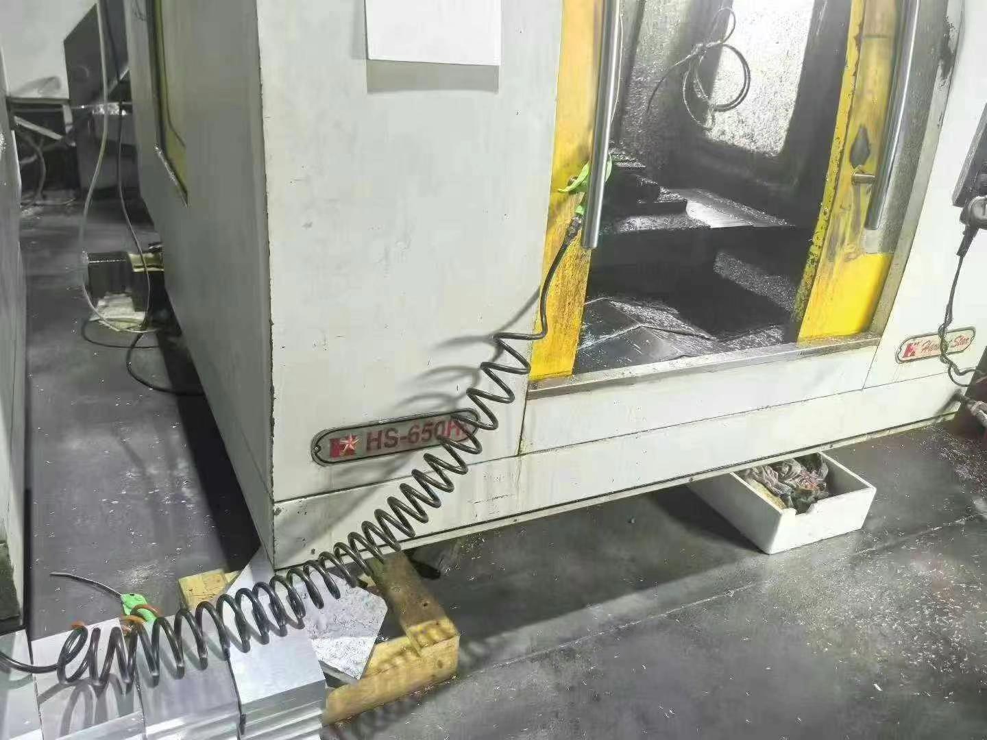 Обрабатывающий центр