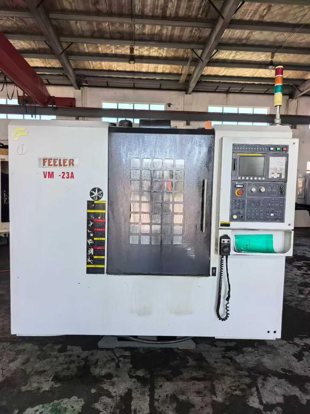 Вертикальный обрабатывающий центр