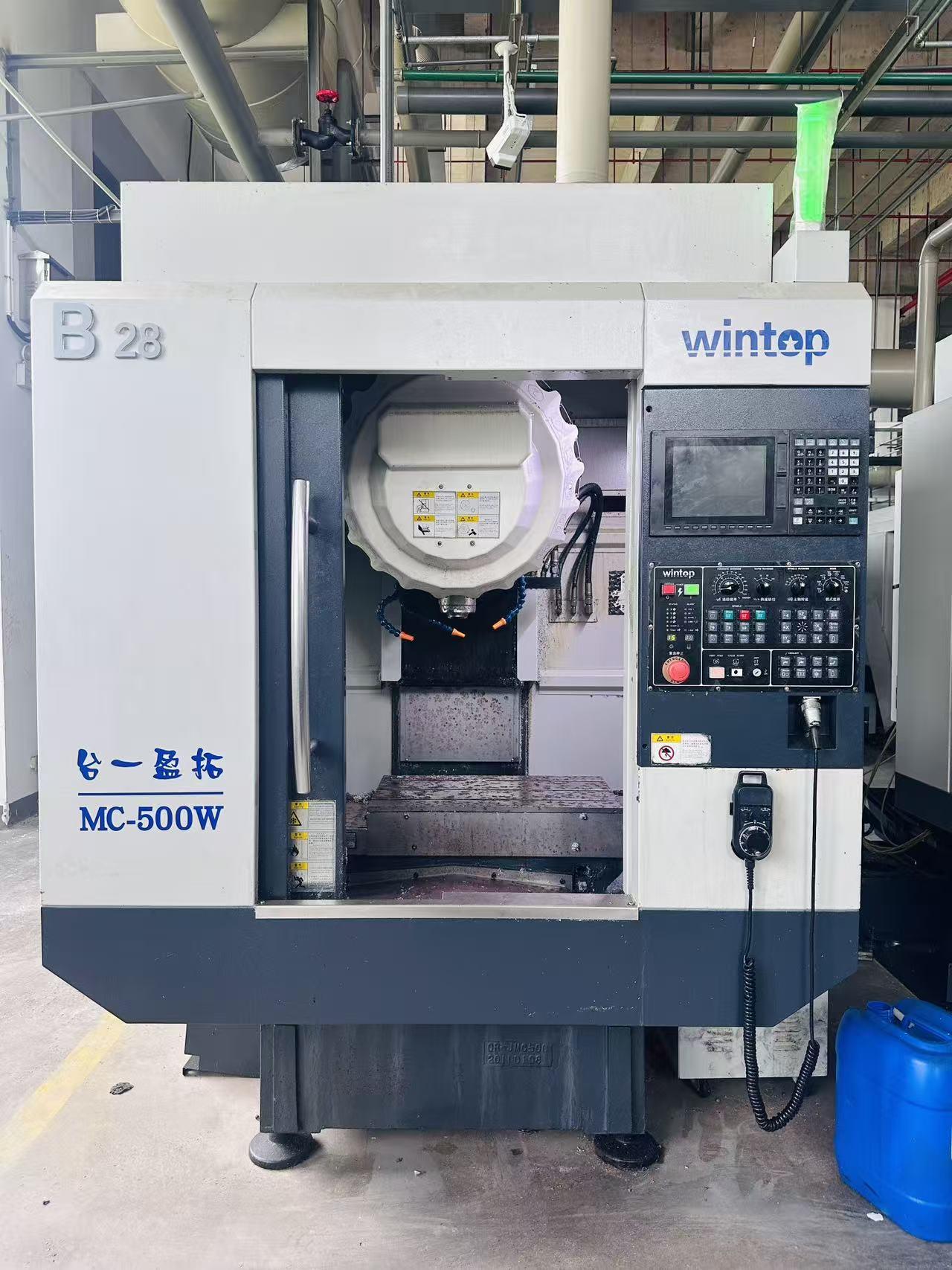 Машина для сверления