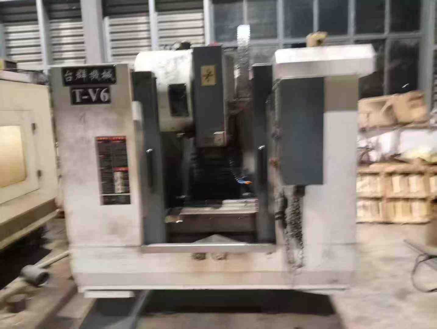 Обрабатывающий центр