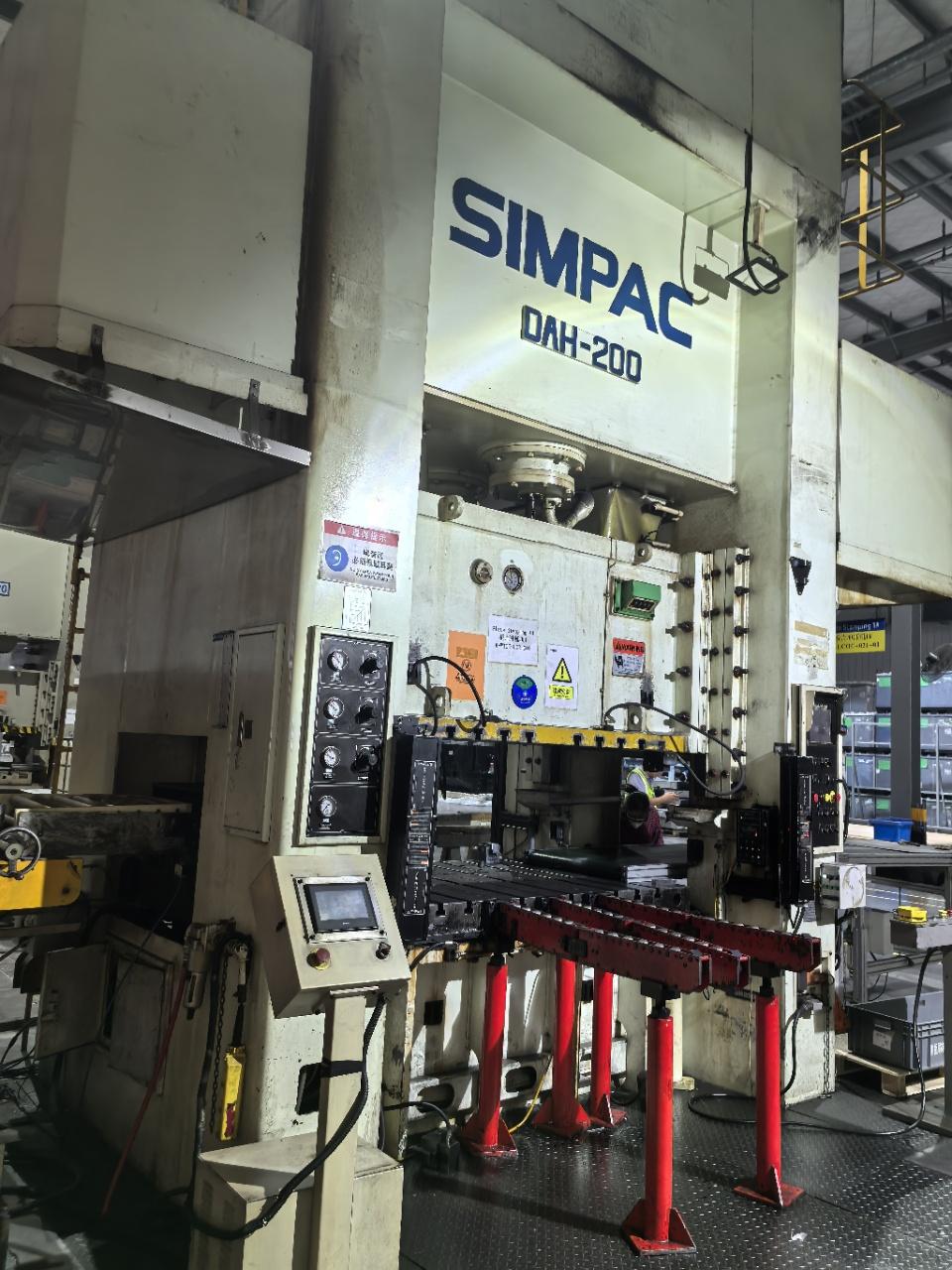 Пресс-релиз для пунша