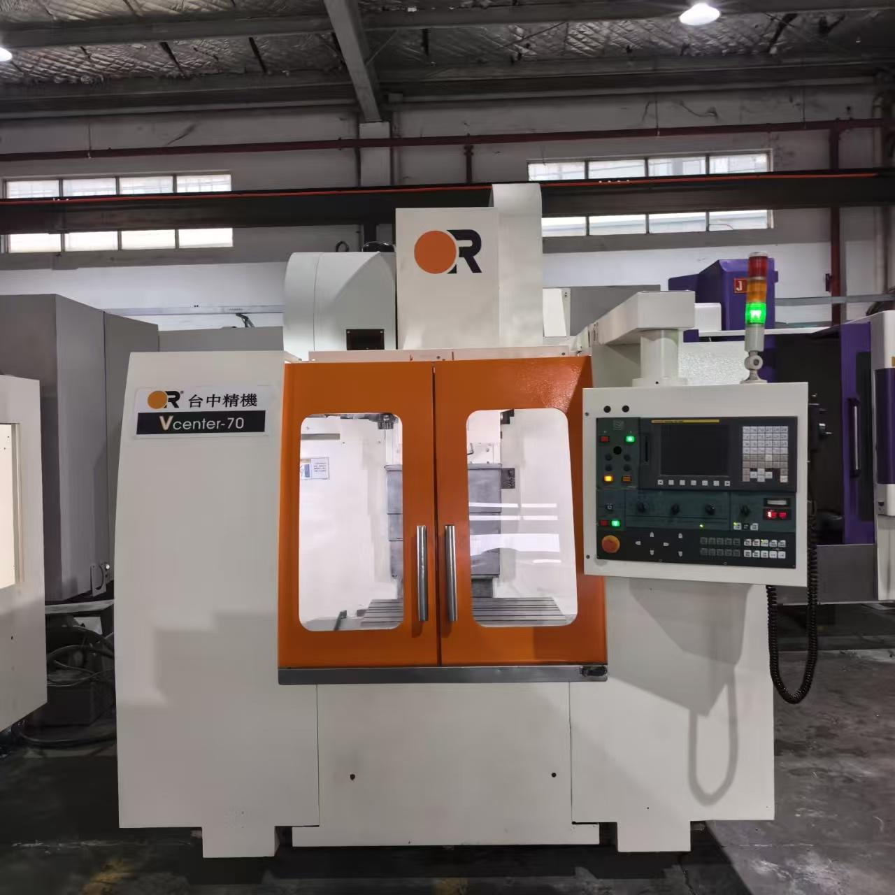 Обрабатывающий центр