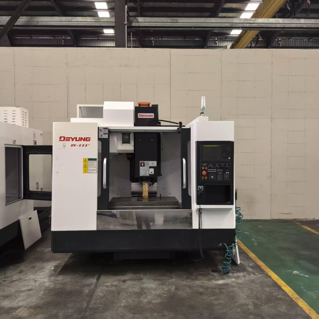 Вертикальный обрабатывающий центр