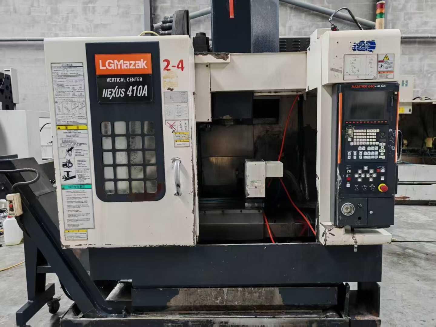 Вертикальный обрабатывающий центр