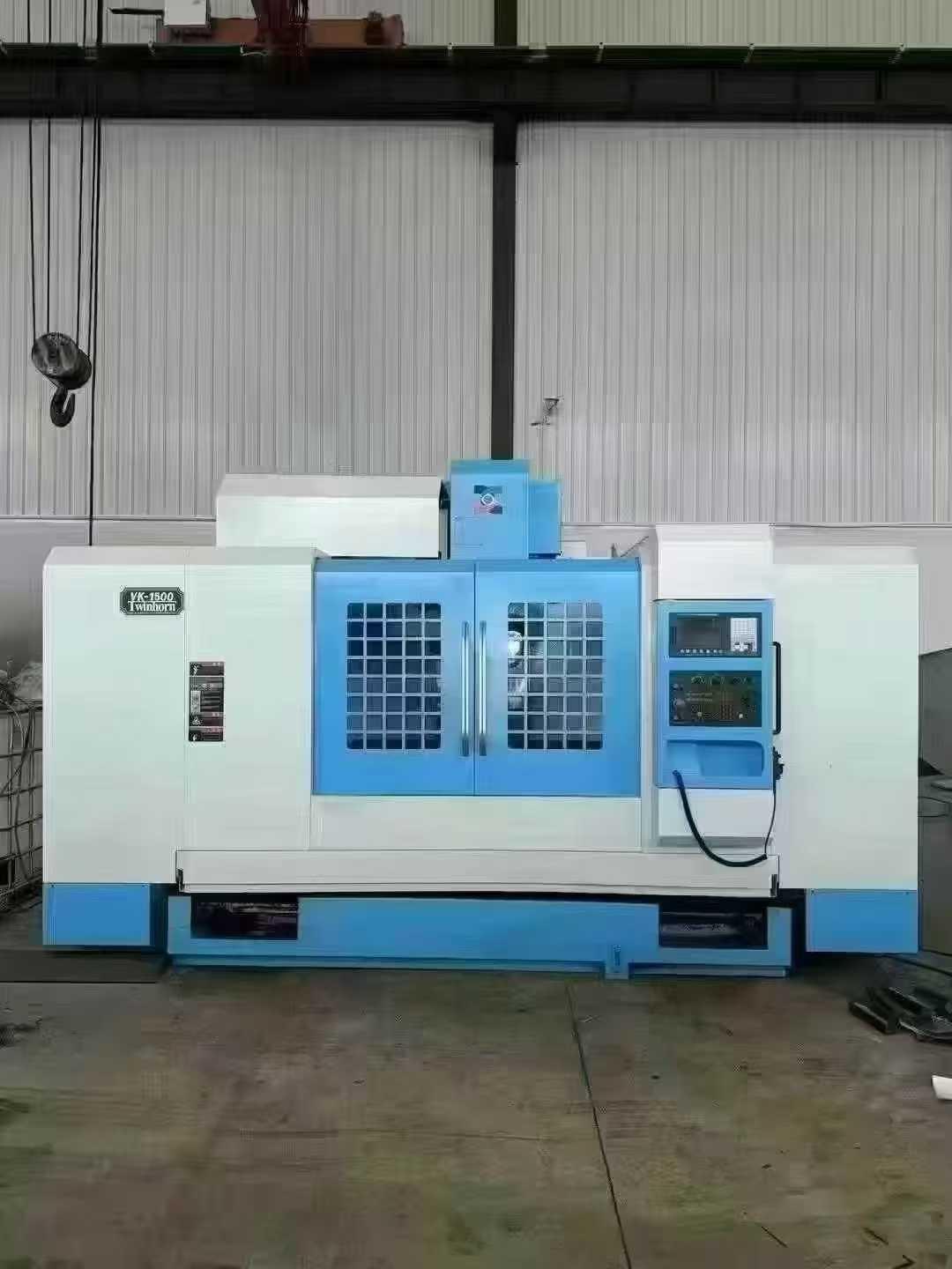 Обрабатывающий центр