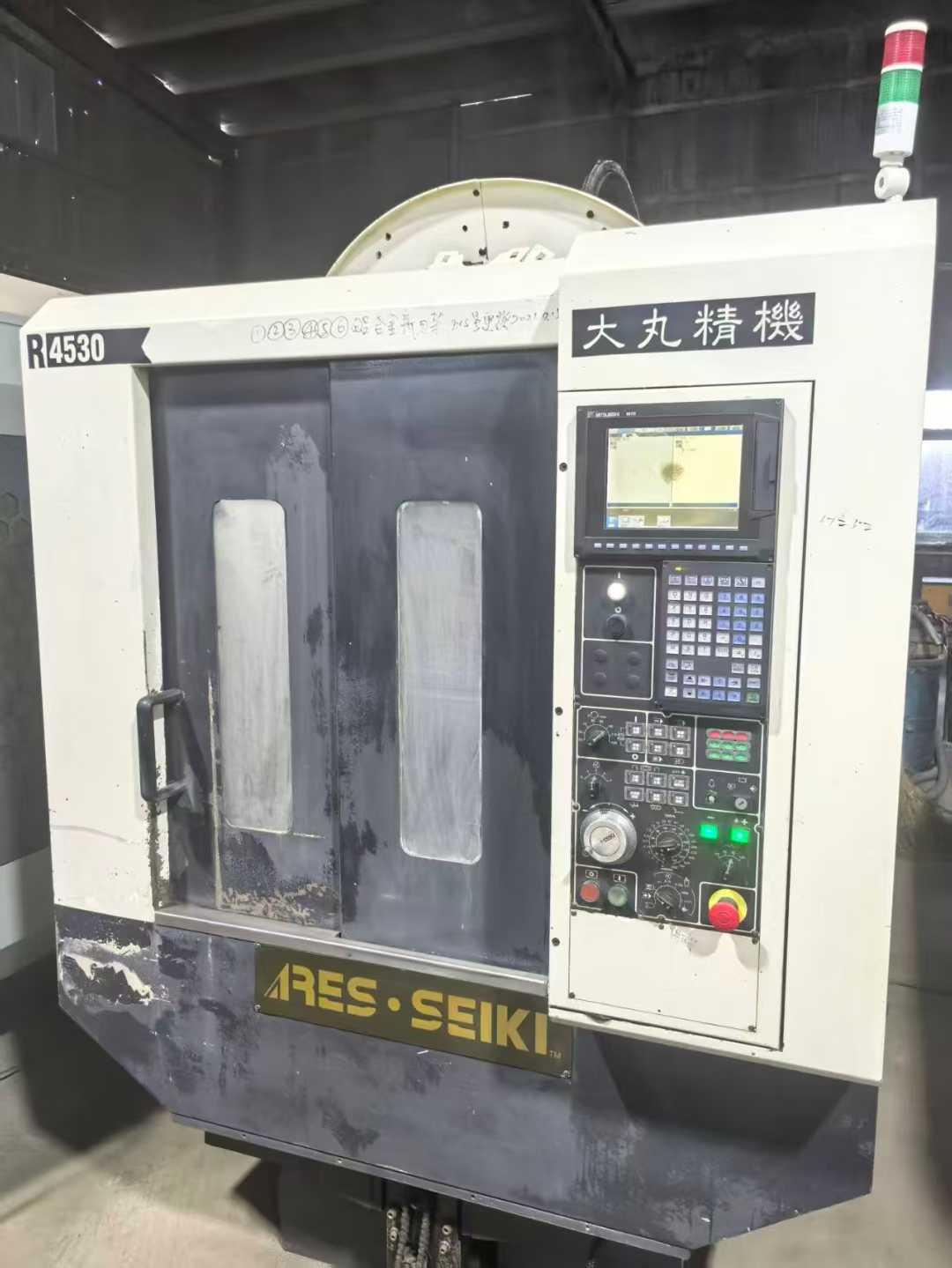 Машина для сверления