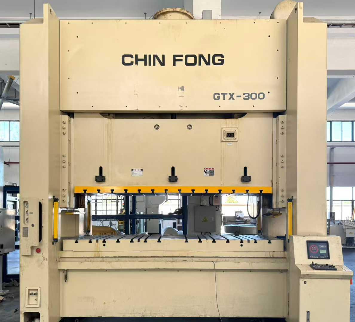 Пресс-релиз для пунша