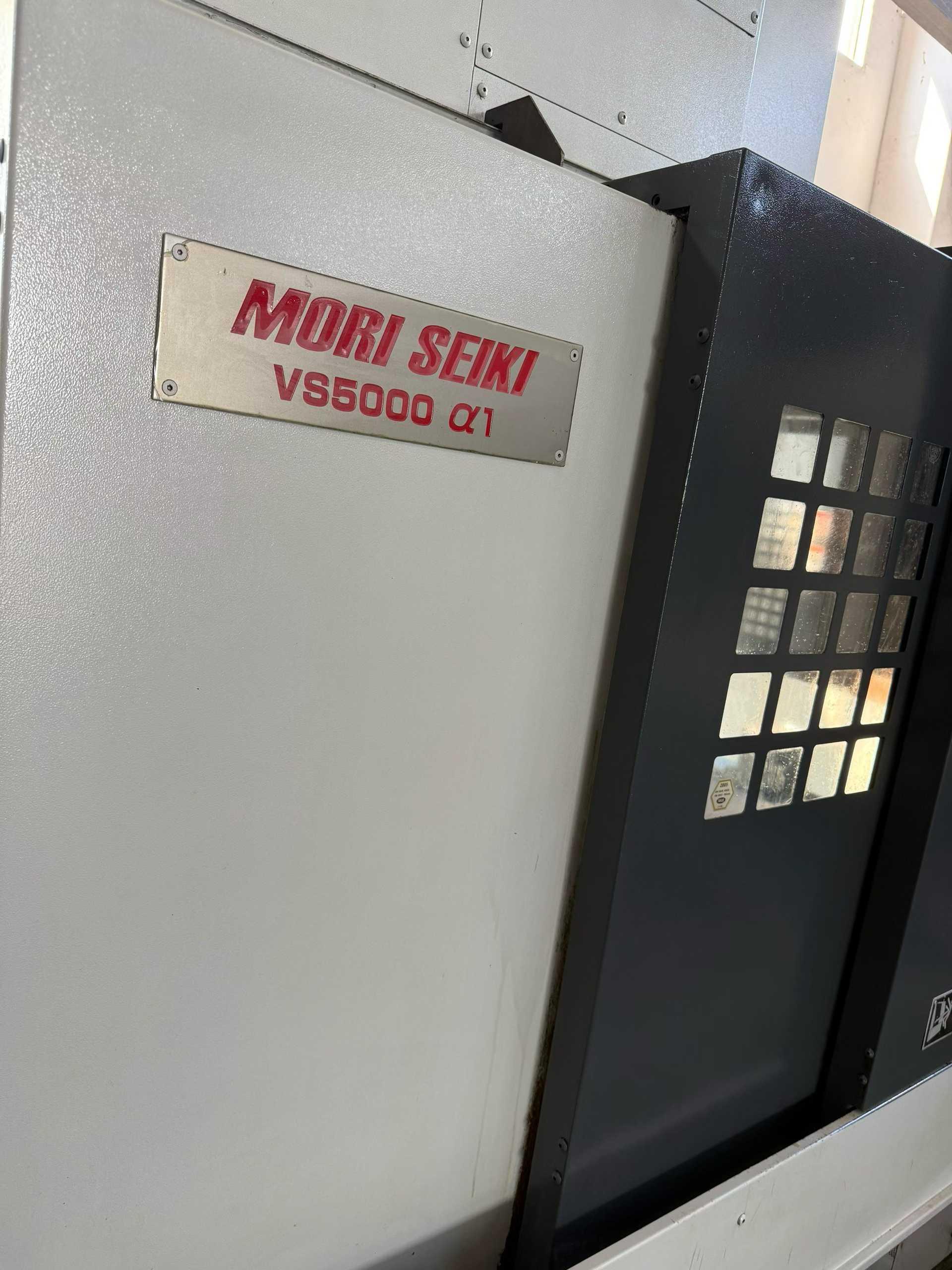 Обрабатывающий центр