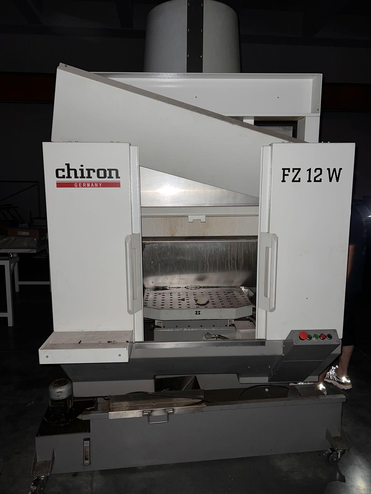 Вертикальный обрабатывающий центр