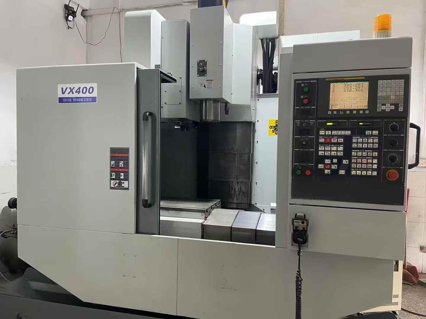 Обрабатывающий центр