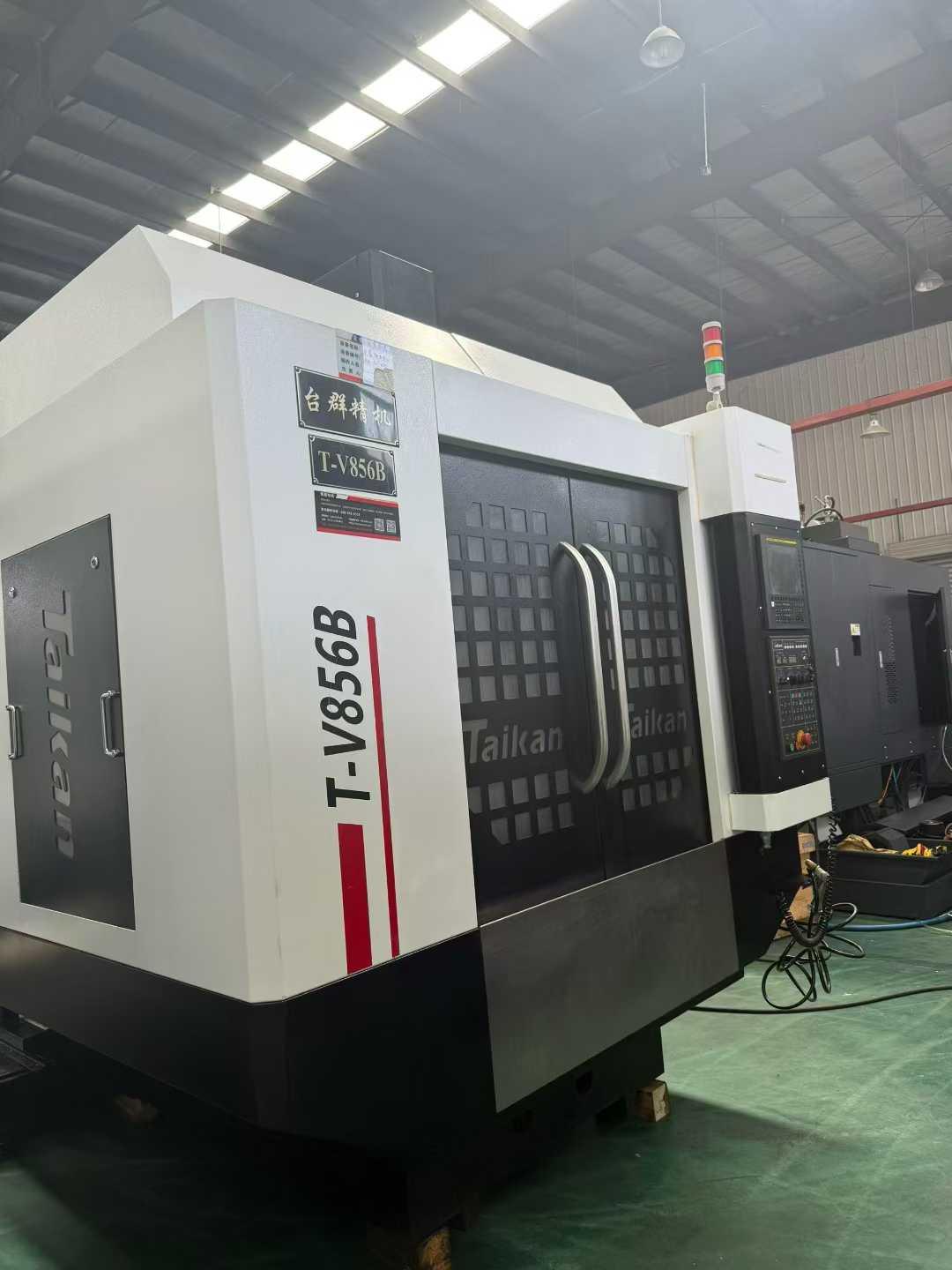 Вертикальный обрабатывающий центр