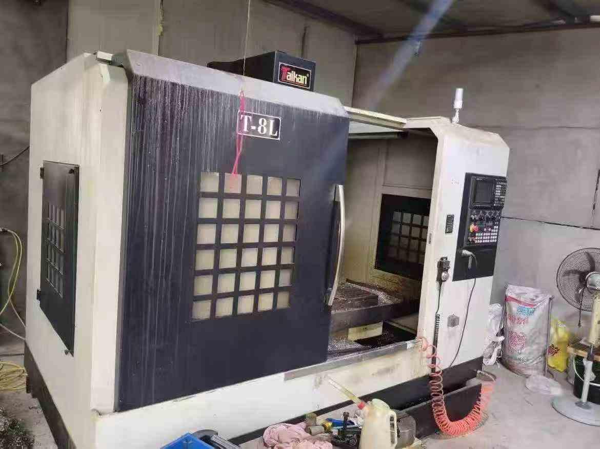 Обрабатывающий центр