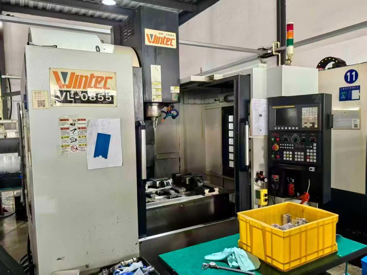 Обрабатывающий центр