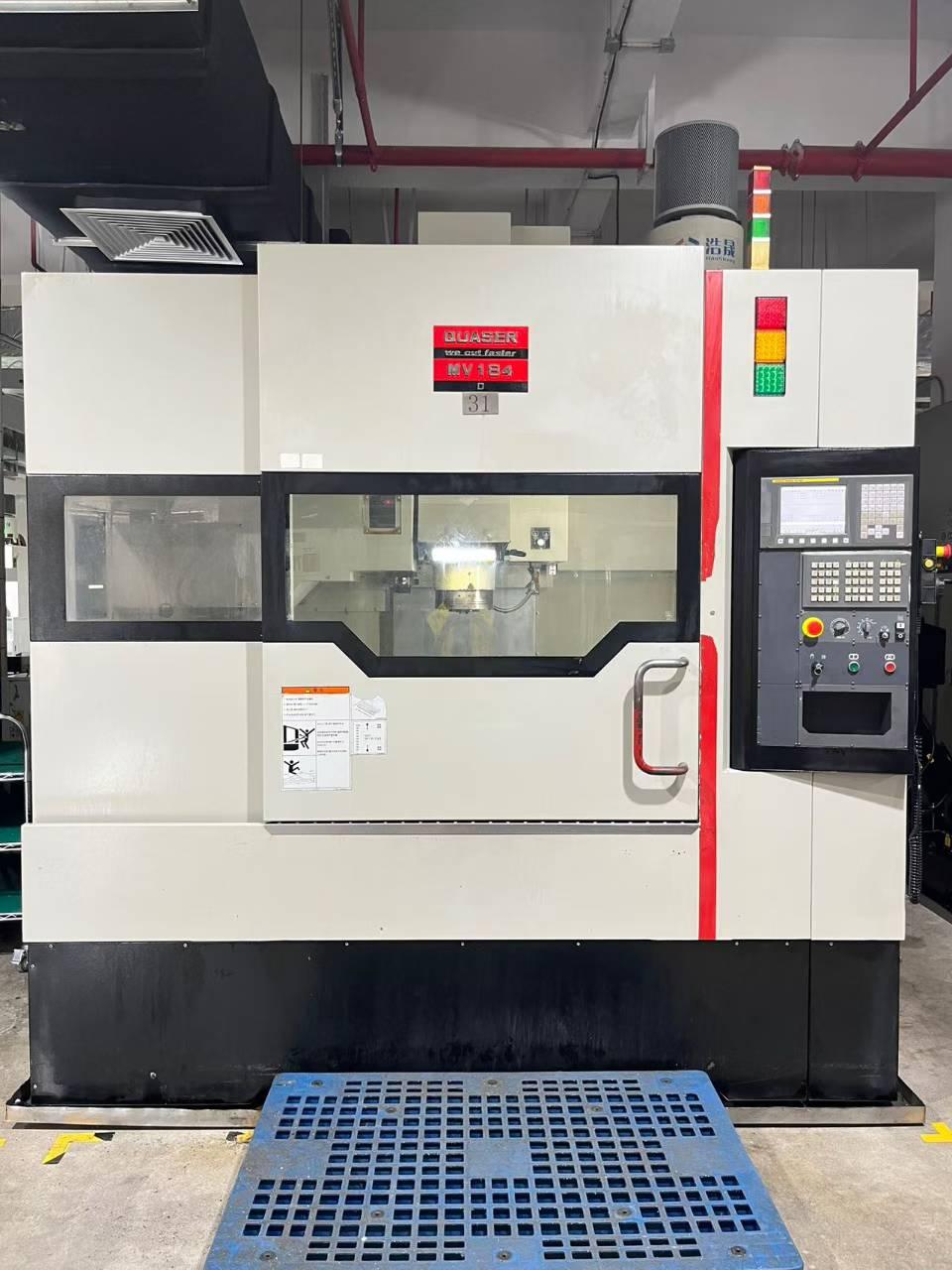 Обрабатывающий центр