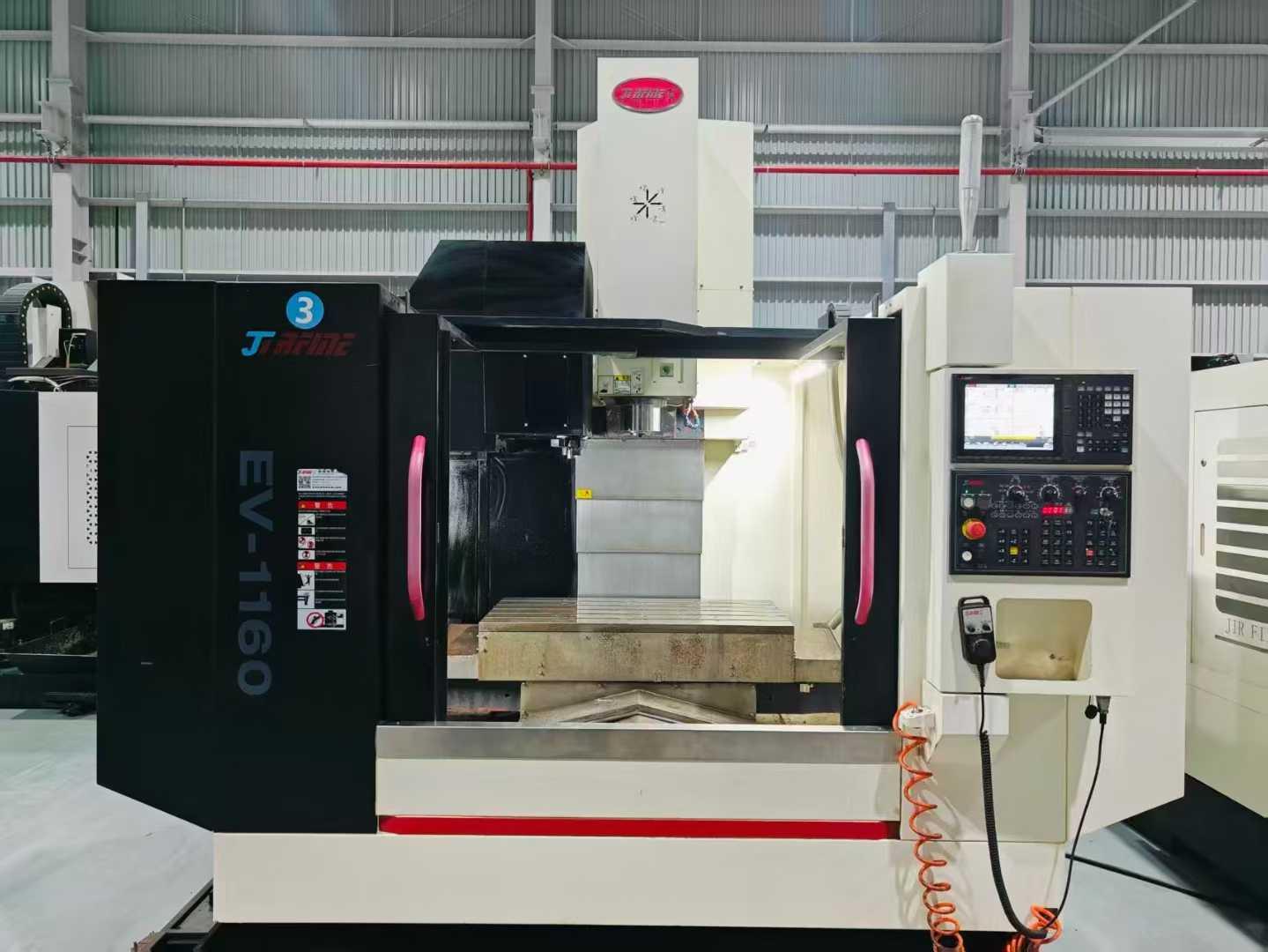 Обрабатывающий центр