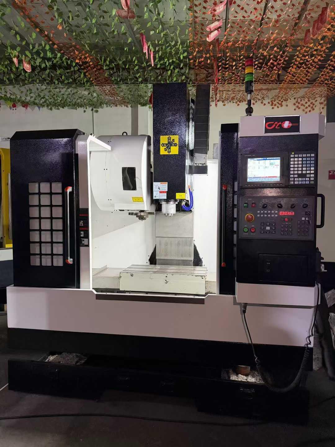 Обрабатывающий центр