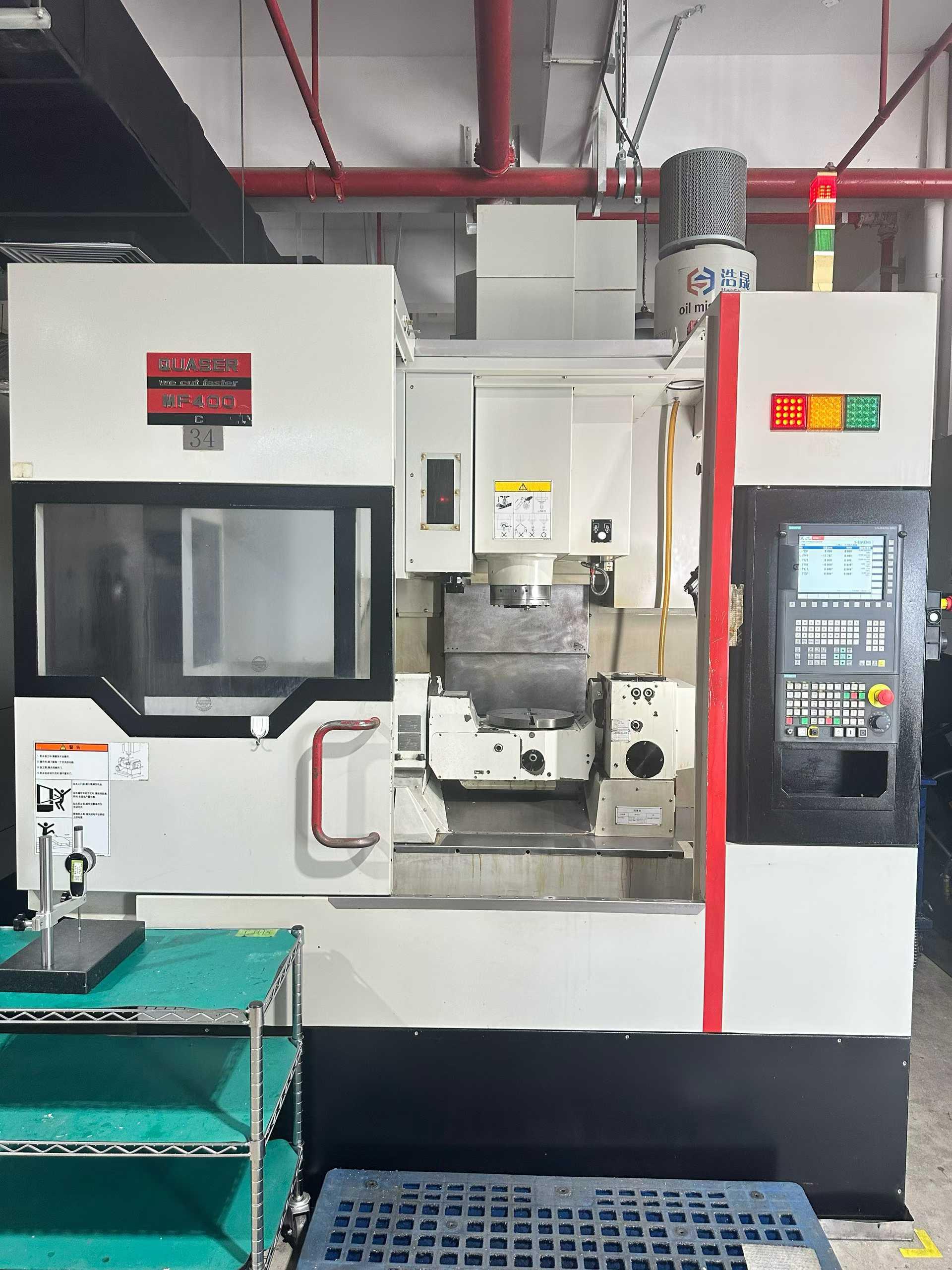 5 осевой обрабатывающий центр