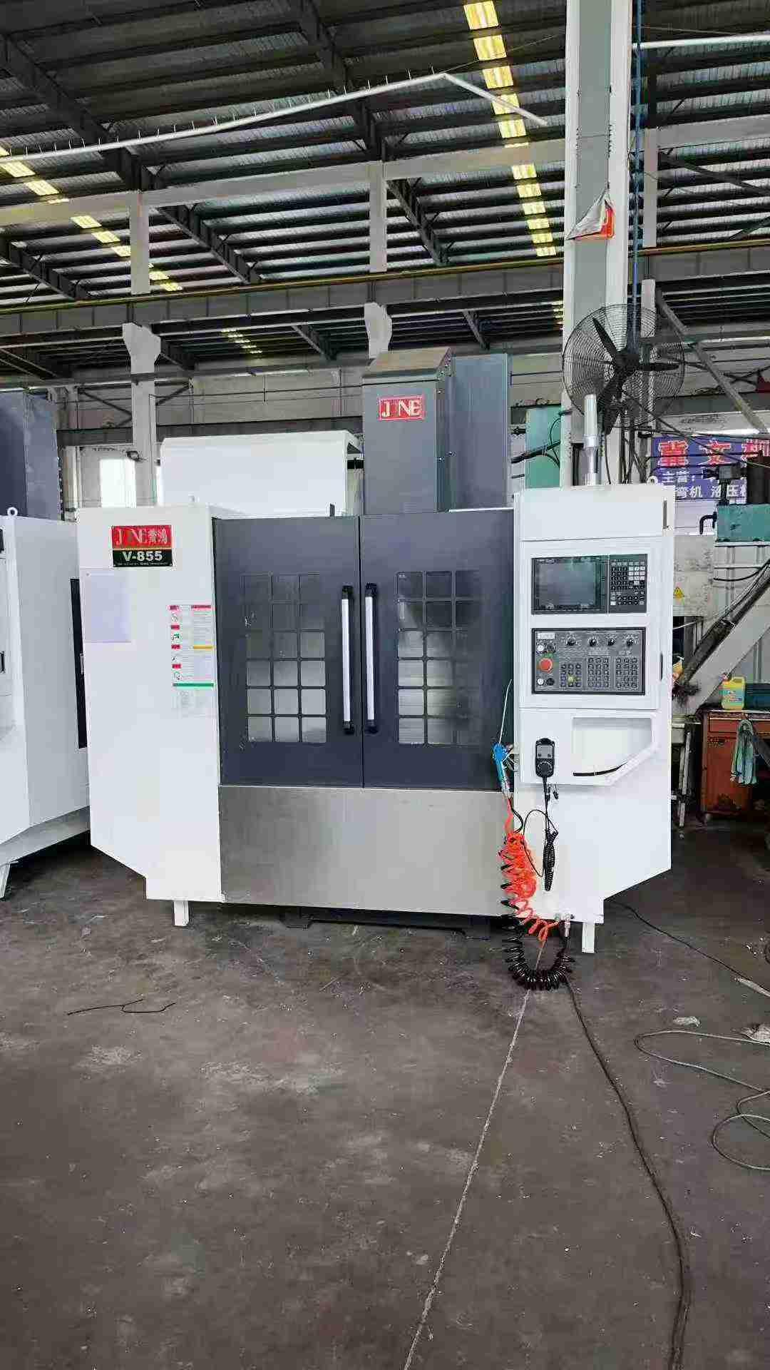 Обрабатывающий центр