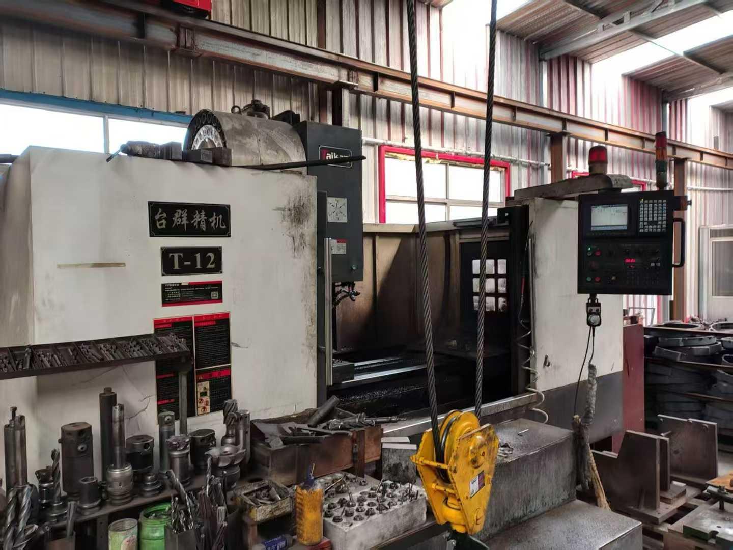 Обрабатывающий центр