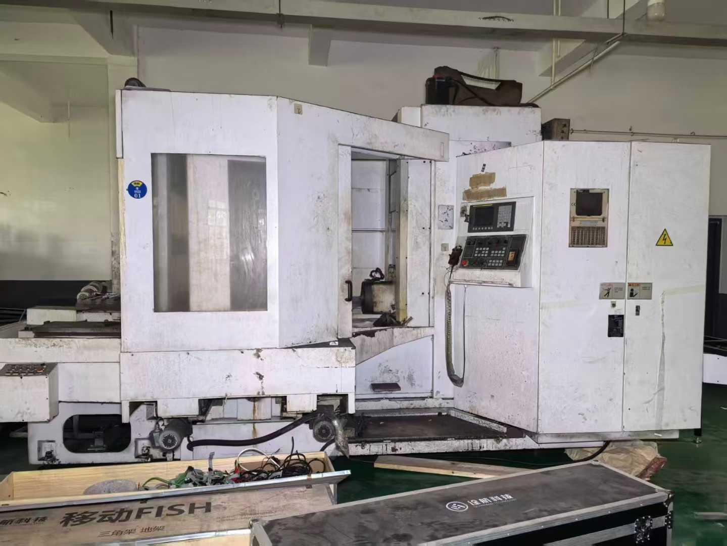 Горизонтальный обрабатывающий центр