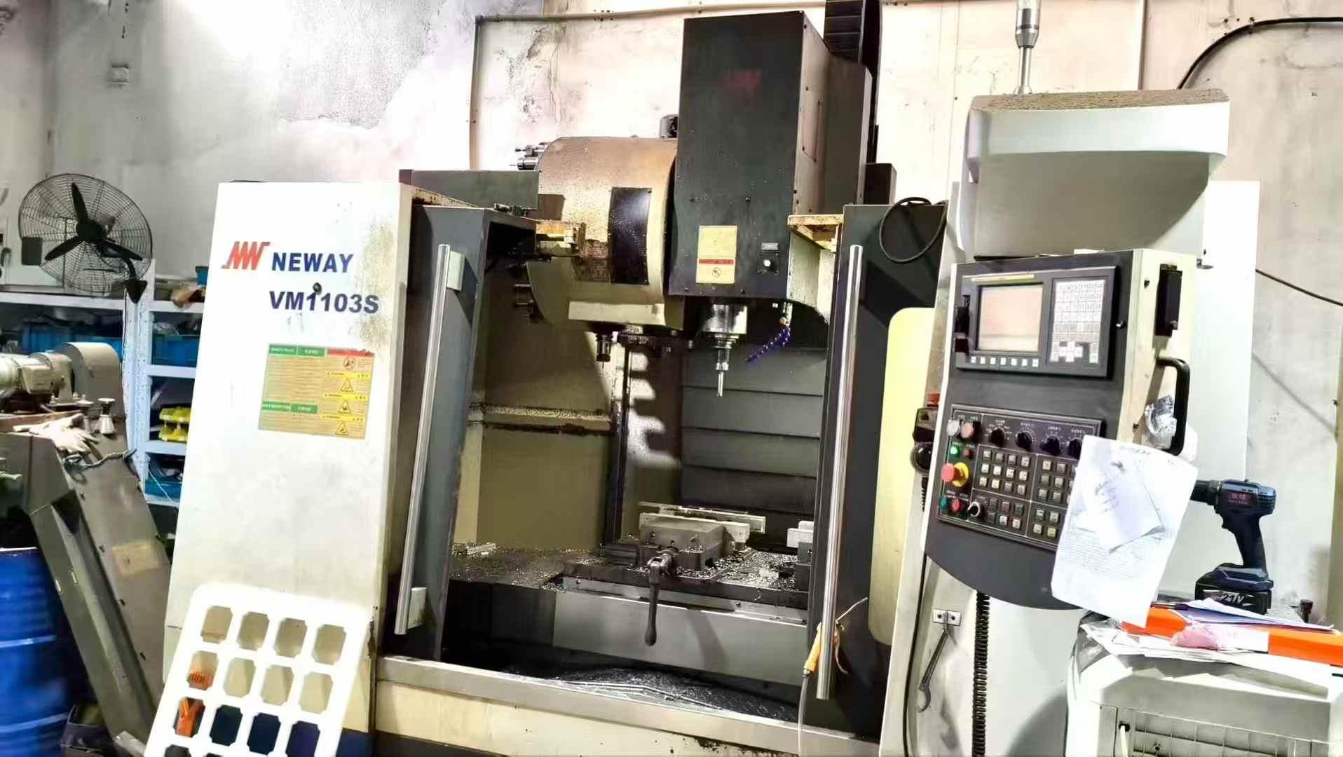 Обрабатывающий центр