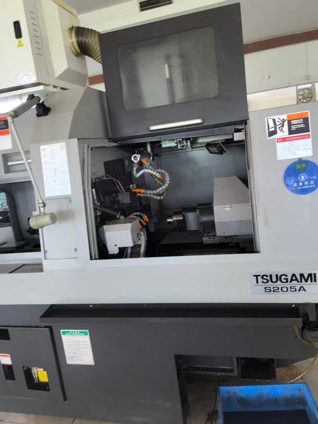 Играть в игры