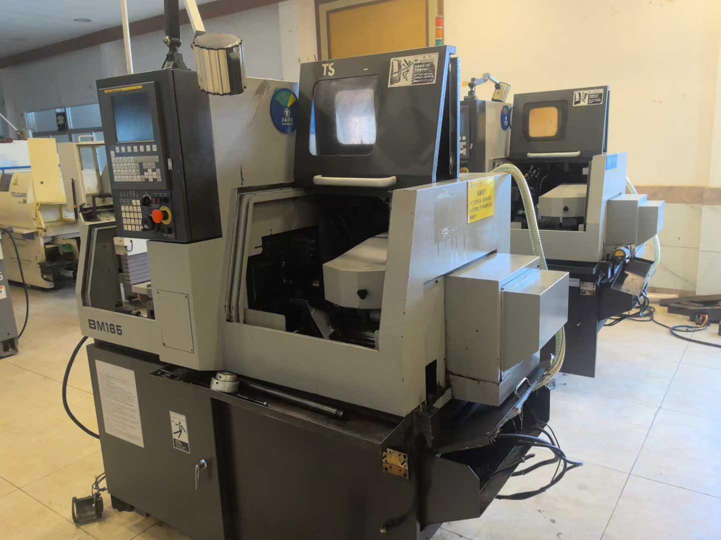 Играть в игры