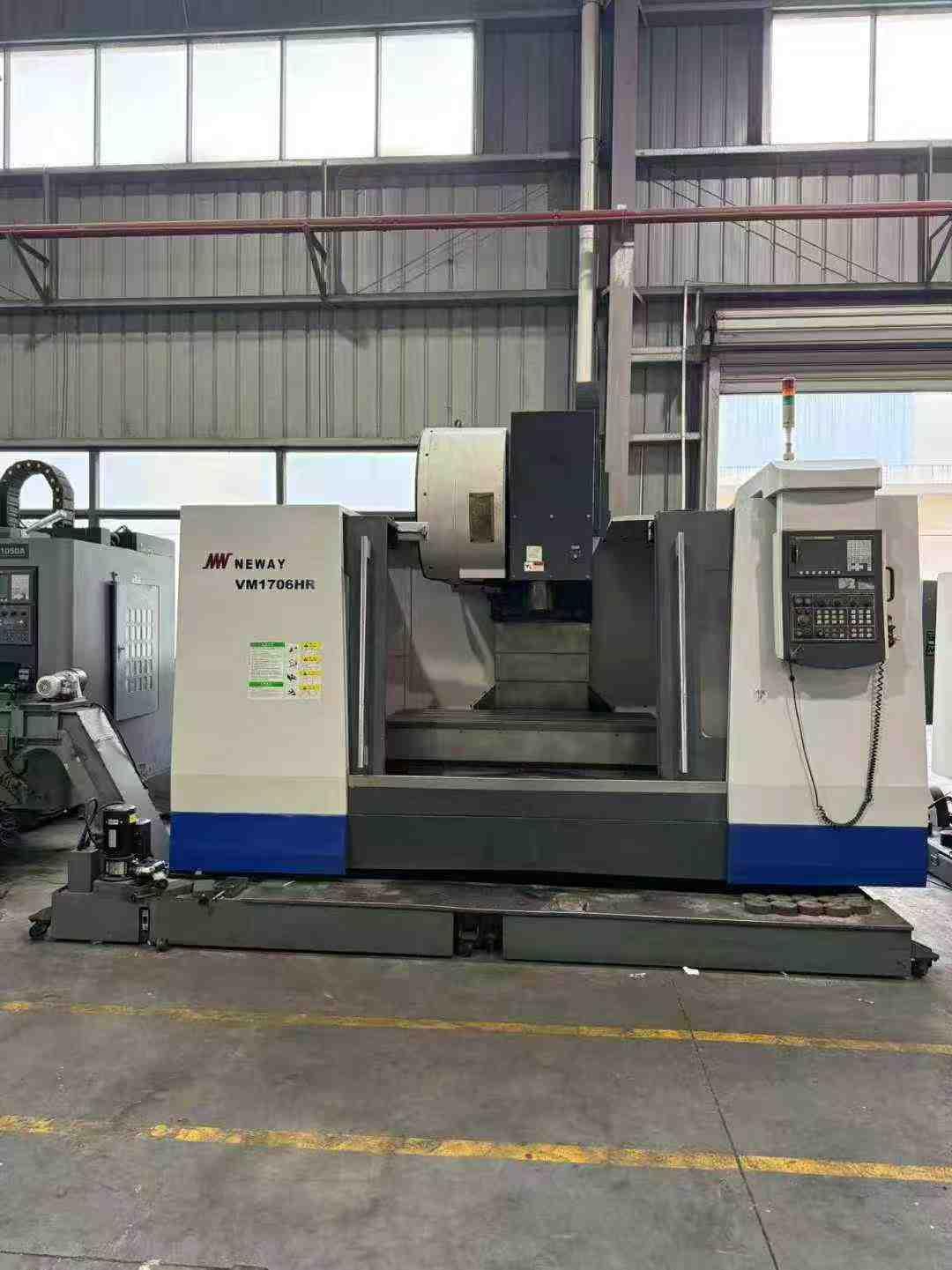 Обрабатывающий центр