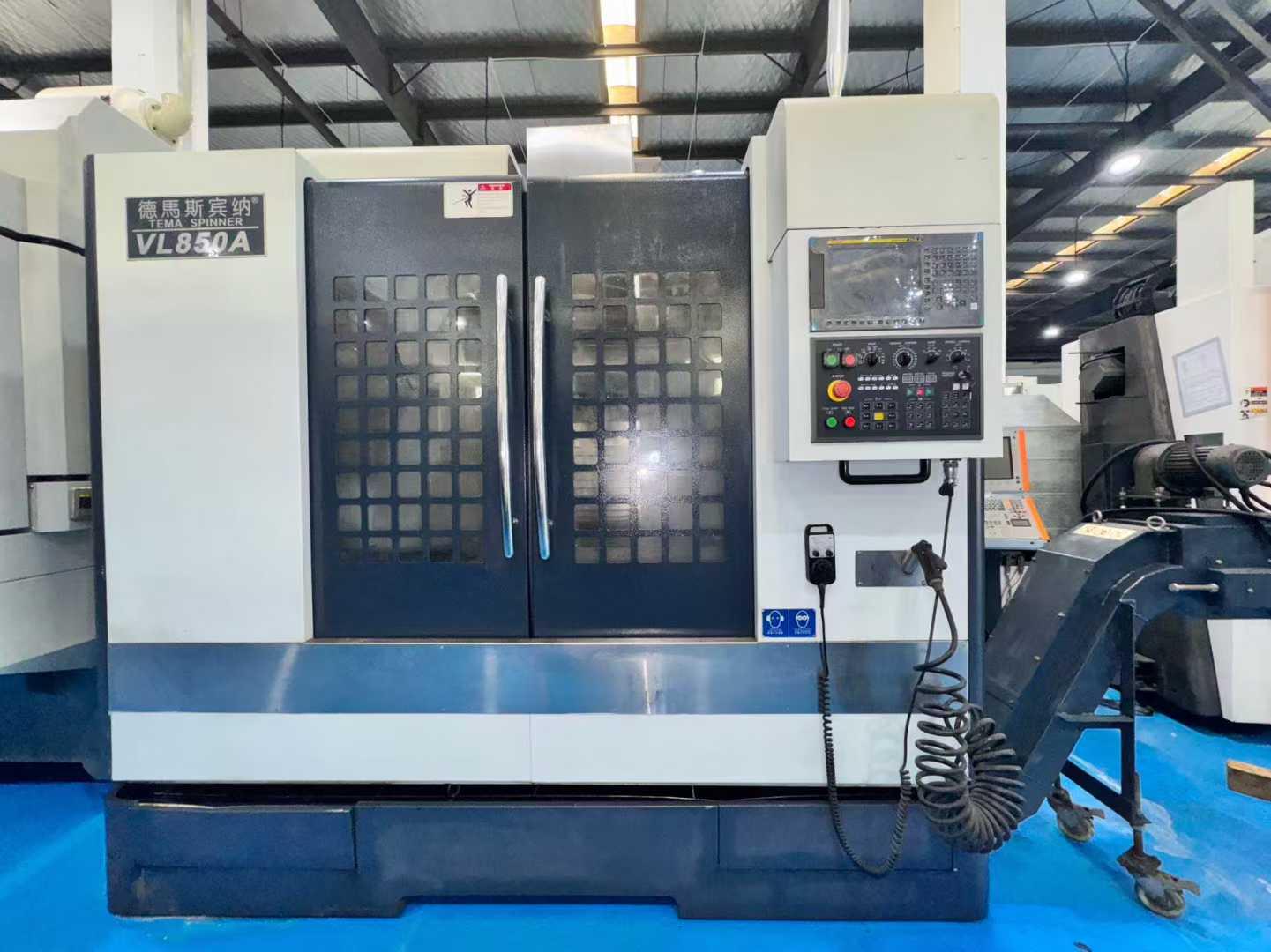 Обрабатывающий центр