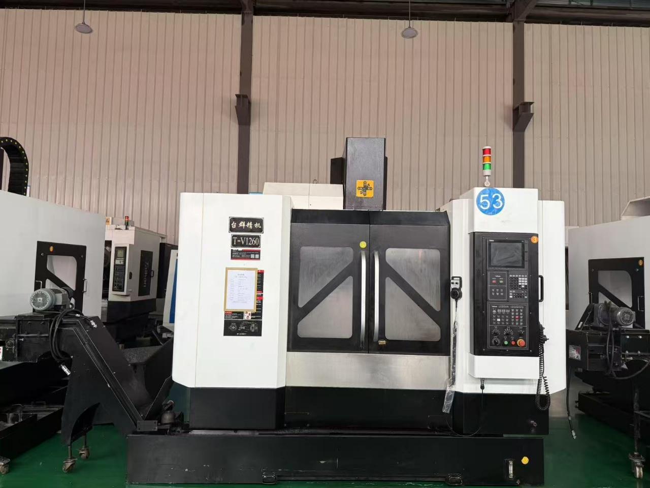 Обрабатывающий центр