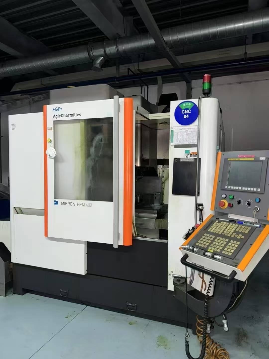 Вертикальный обрабатывающий центр