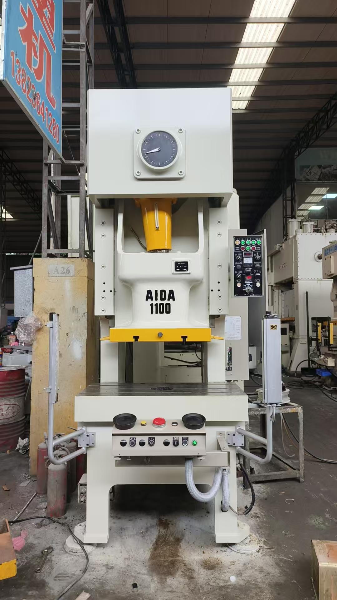 Пресс-релиз для пунша