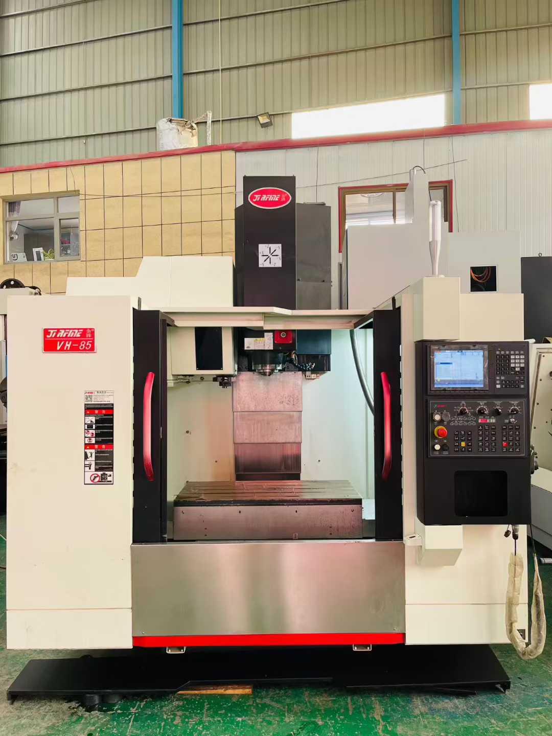 Вертикальный обрабатывающий центр