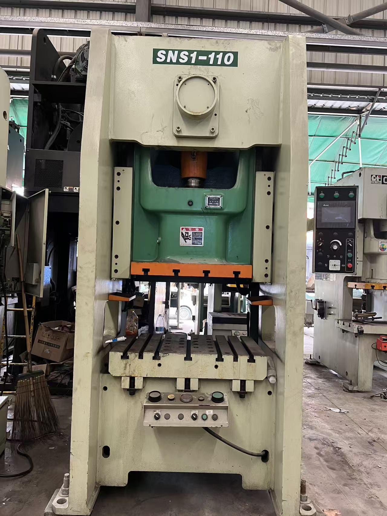 Пресс-релиз для пунша