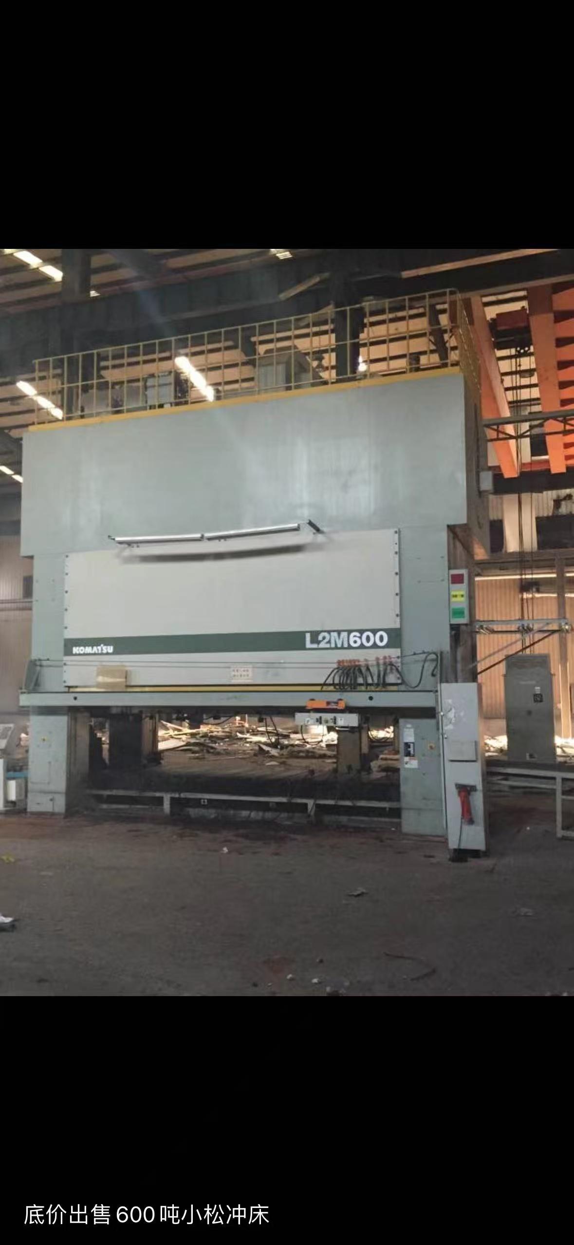 Пресс-релиз для пунша